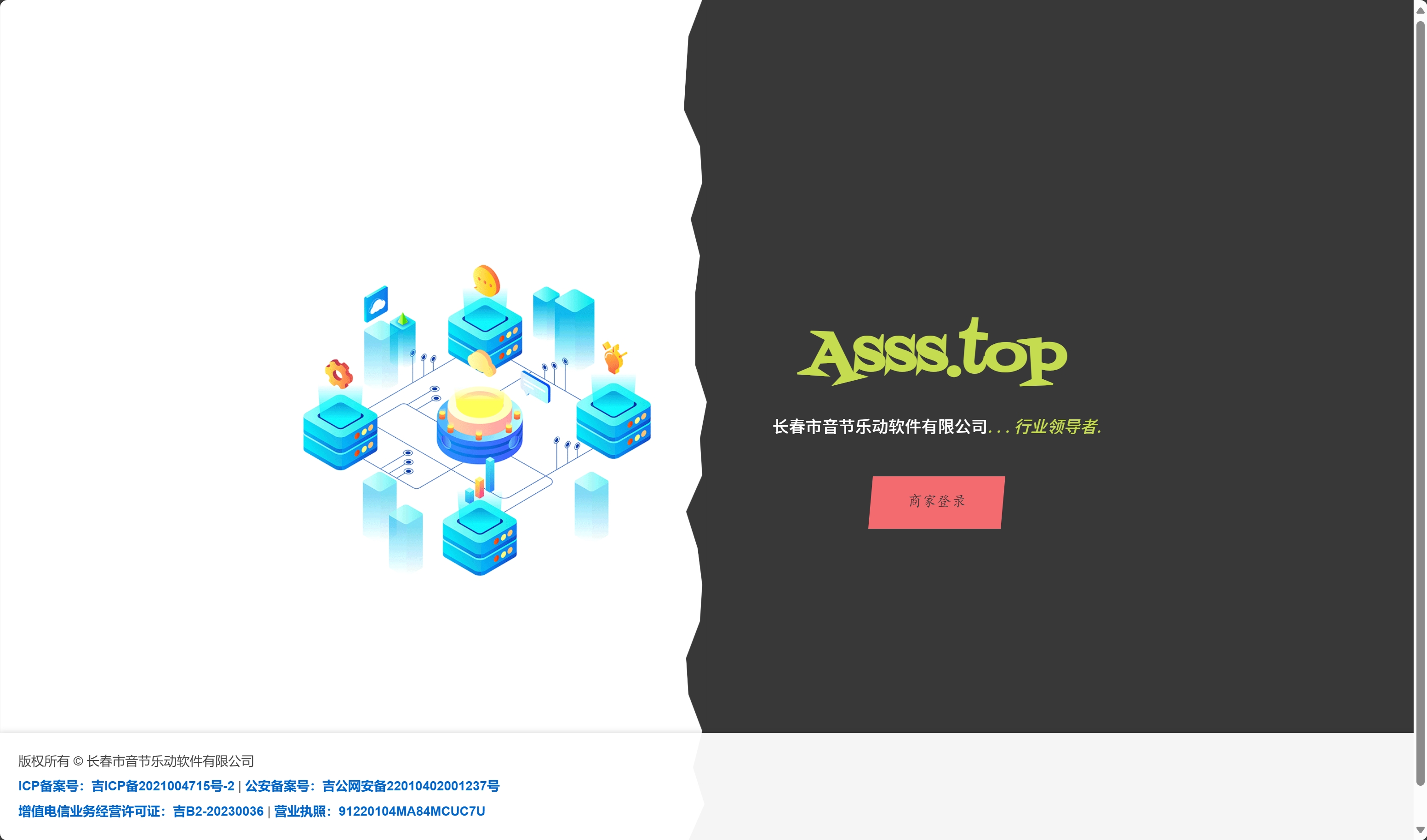 47043_ez6j_7751.png