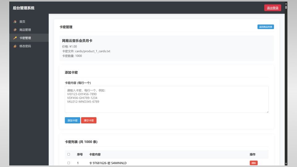 9930_s8ta_1285.png