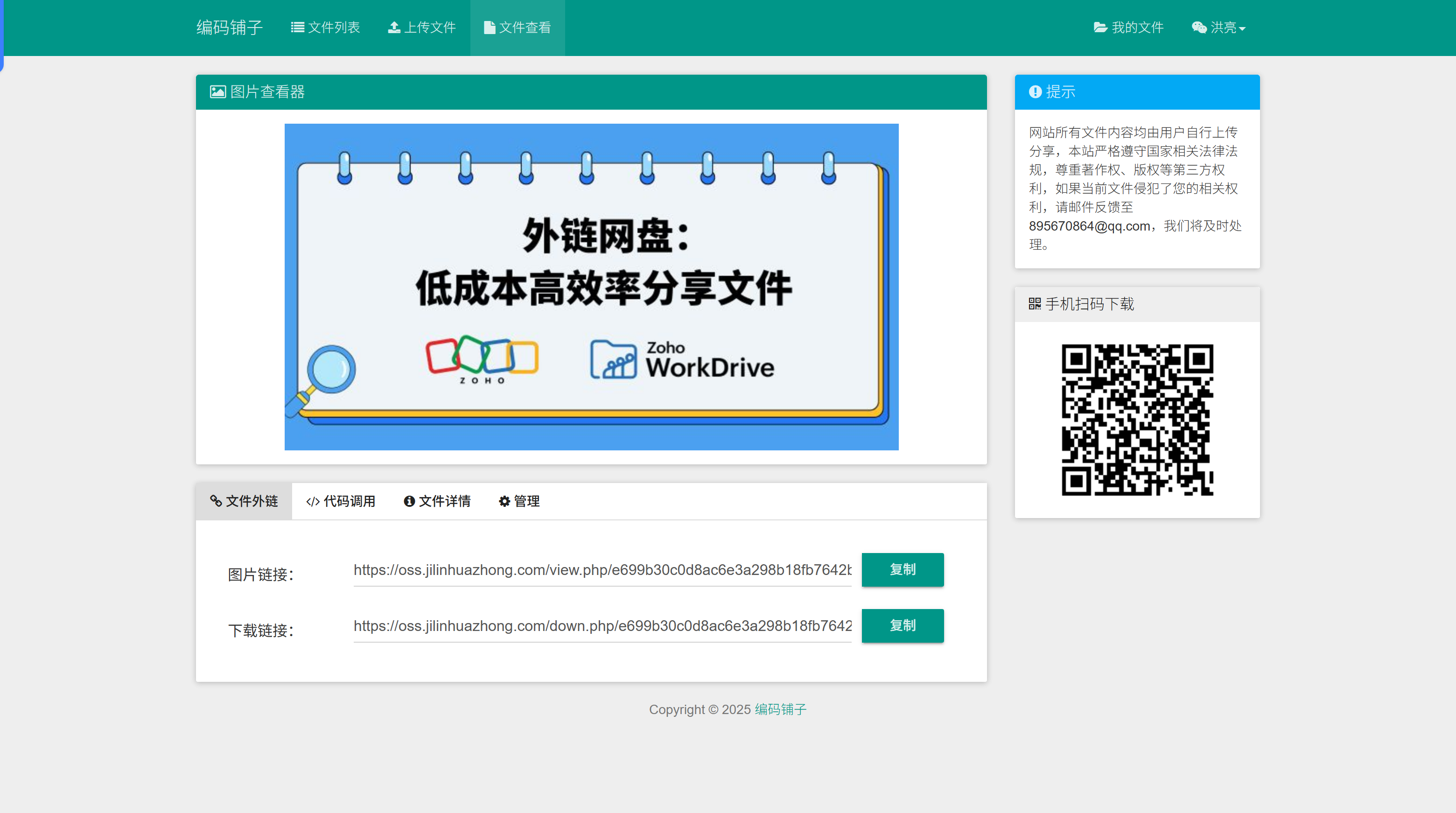 46909_xgv5_8157.png