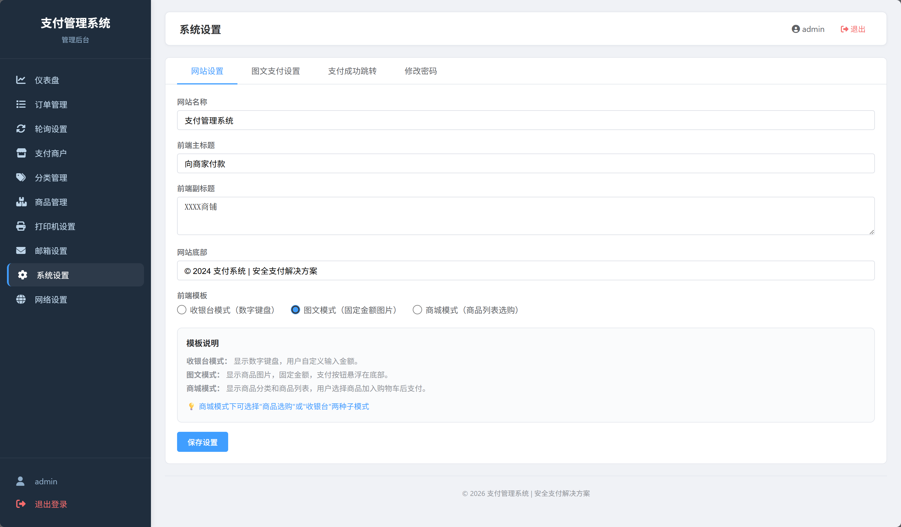 14734_kowy_6188.png